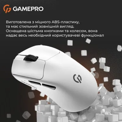 Мишка GamePro Genesis  Avenger Wireless/Bluetooth/USB-C White (GM096W) - мініатюра 12