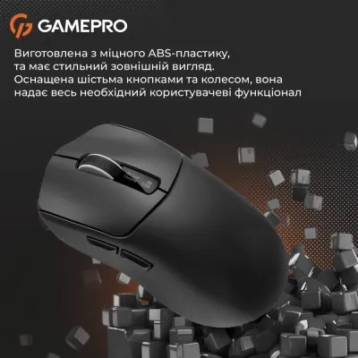 Мишка GamePro Genesis Ranker Wireless/Bluetooth/USB-C Black (GM012B) - мініатюра 8