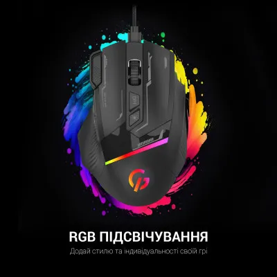 Мишка GamePro GM300B USB Black (GM300B) - мініатюра 10