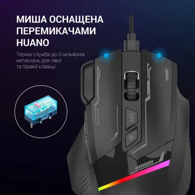 Мишка GamePro GM300B USB Black (GM300B) - мініатюра 5