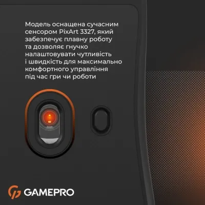 Мишка GamePro GM690B USB Black (GM690B) - мініатюра 11