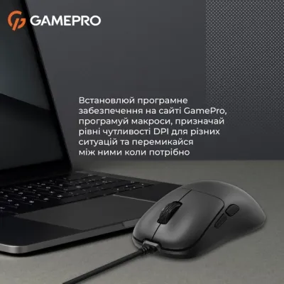 Мишка GamePro GM690B USB Black (GM690B) - мініатюра 12
