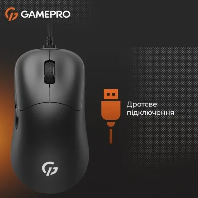 Мишка GamePro GM690B USB Black (GM690B) - мініатюра 4