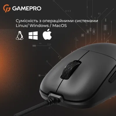 Мишка GamePro GM690B USB Black (GM690B) - мініатюра 8