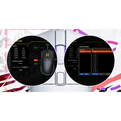 Мишка Hator Pulsar 3 USB Black (HTM610) - мініатюра 12