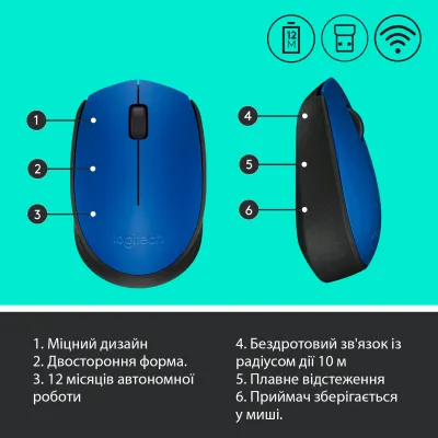 Мишка Logitech M171 Blue (910-004640) - мініатюра 7