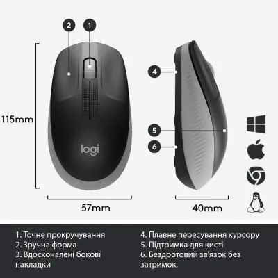 Мишка Logitech M190 Mid Grey (910-005906) - мініатюра 3