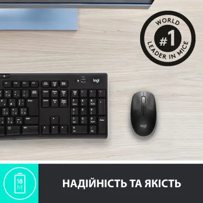 Мишка Logitech M190 Mid Grey (910-005906) - мініатюра 5