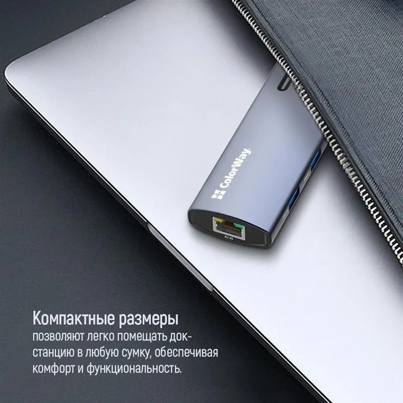 Док-станція СolorWay USB-C 6-в-1 Type C PD 100W/USB3.0х3/HDMI 4К/RJ45 (CW-HUB02) - мініатюра 18
