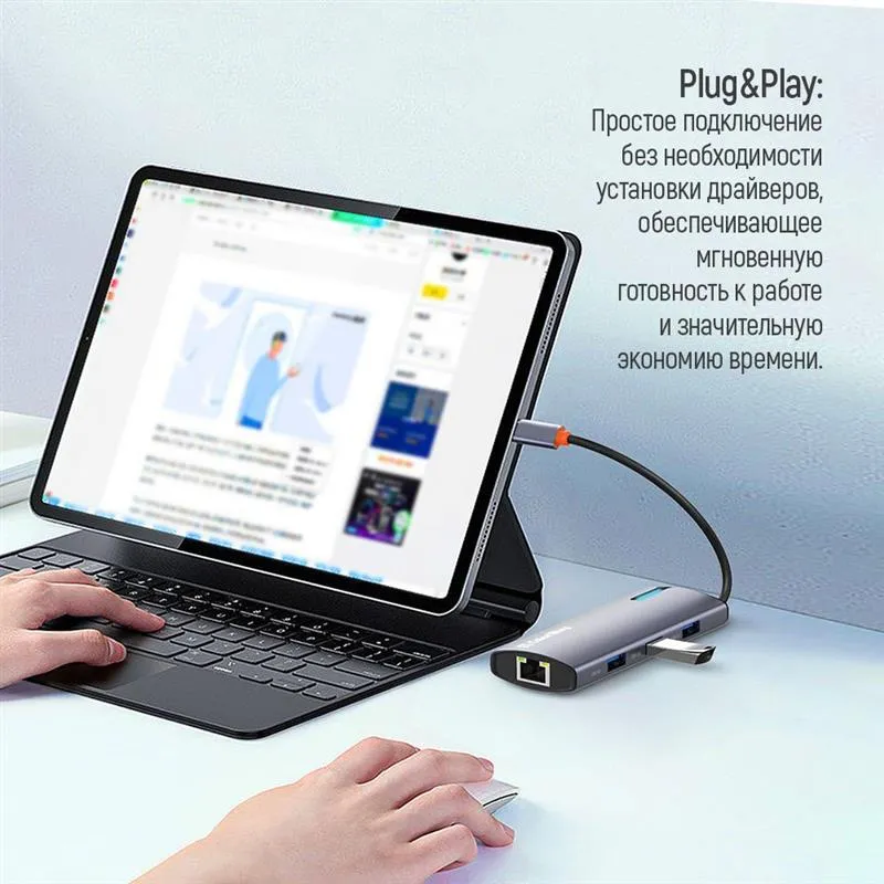 Док-станція СolorWay USB-C 6-в-1 Type C PD 100W/USB3.0х3/USB2.0/RJ45 (CW-HUB03) - мініатюра 13