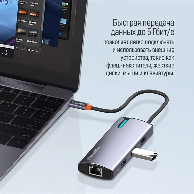 Док-станція СolorWay USB-C 6-в-1 Type C PD 100W/USB3.0х3/USB2.0/RJ45 (CW-HUB03) - мініатюра 15