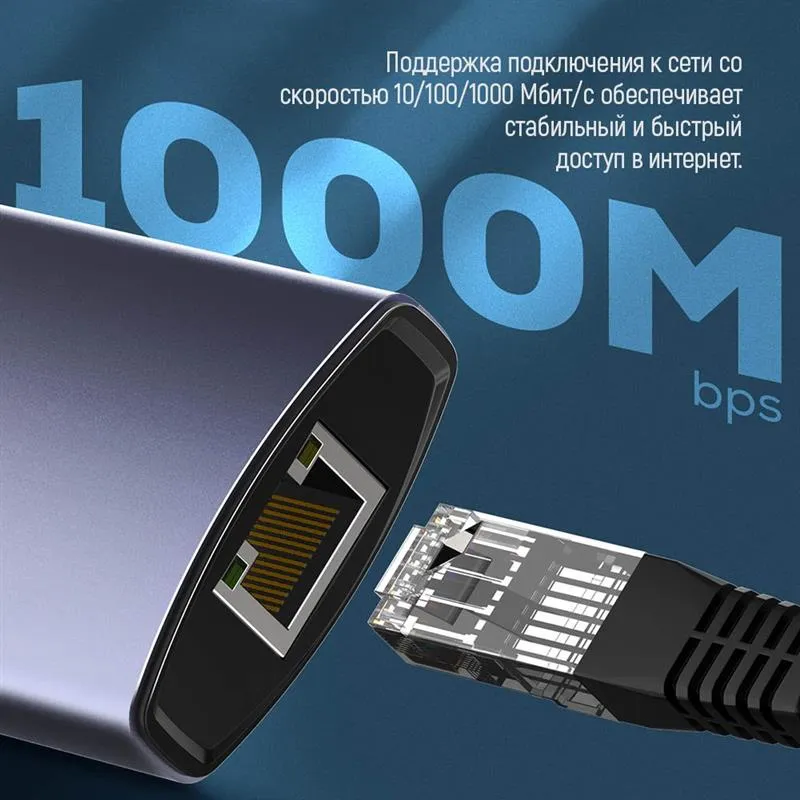 Док-станція СolorWay USB-C 6-в-1 Type C PD 100W/USB3.0х3/USB2.0/RJ45 (CW-HUB03) - мініатюра 16
