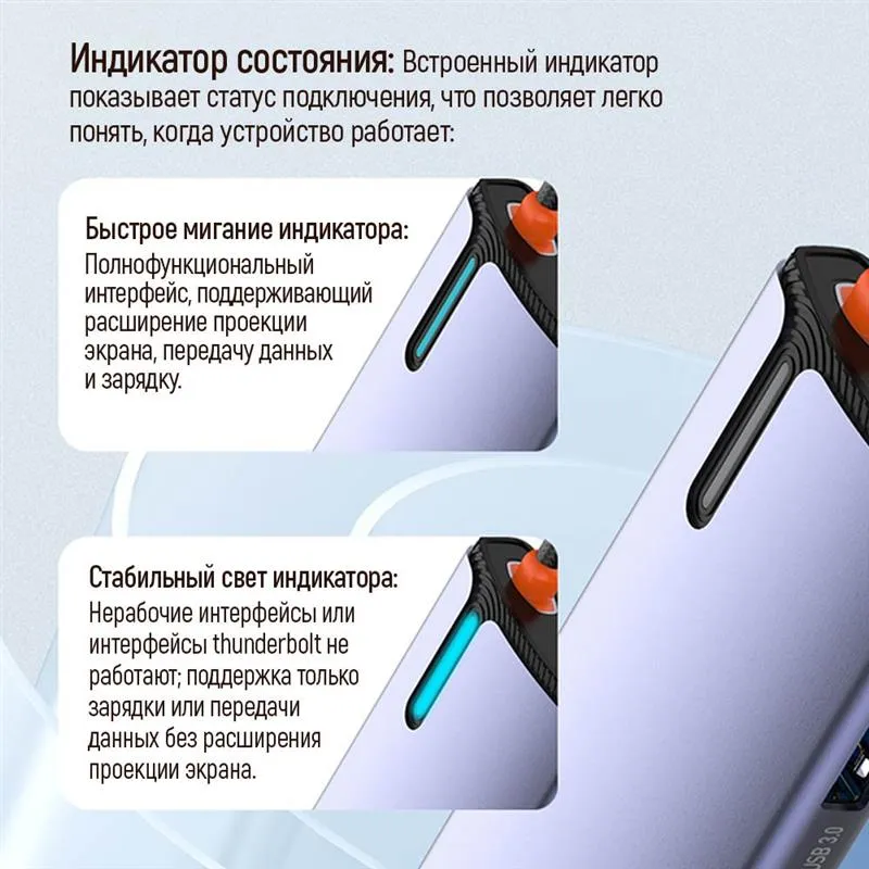 Док-станція СolorWay USB-C 6-в-1 Type C PD 100W/USB3.0х3/USB2.0/RJ45 (CW-HUB03) - мініатюра 18