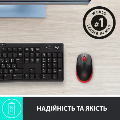 Мишка Logitech M190 Red (910-005908) - мініатюра 3