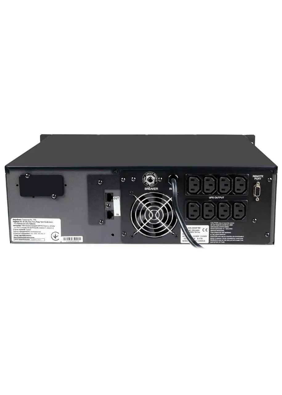 Джерело безперебійного живлення Powercom KIN-2200AP RM, 1760 Вт, 8хIEC, AVR, LCD (10700134) - зображення 1