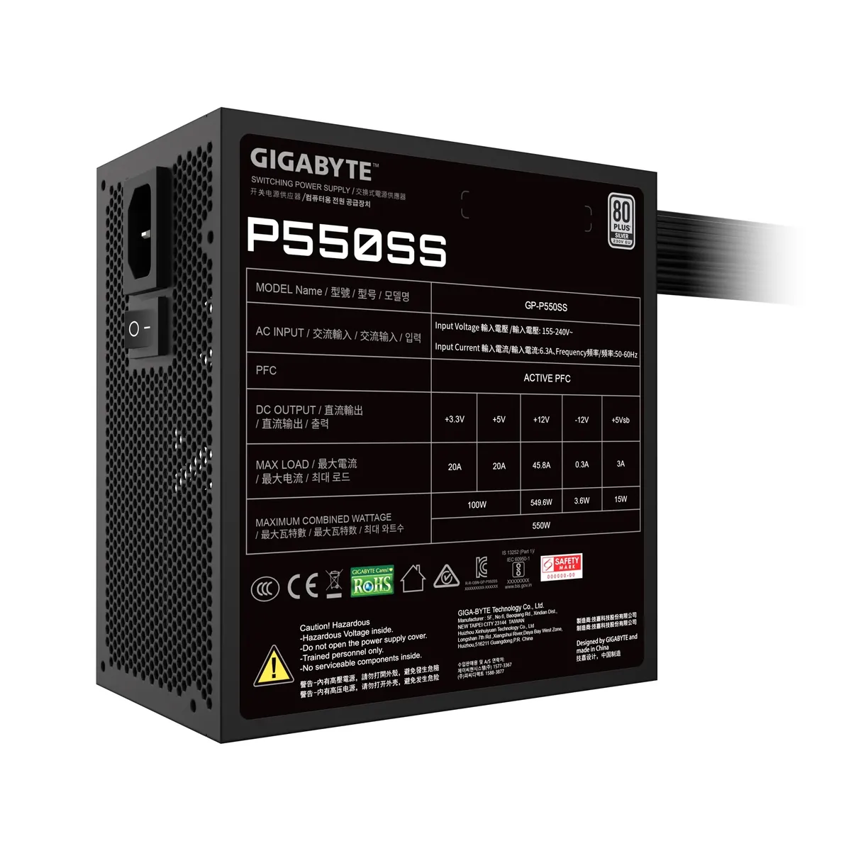Блок живлення Gigabyte 550W GP-P550SS - мініатюра 6
