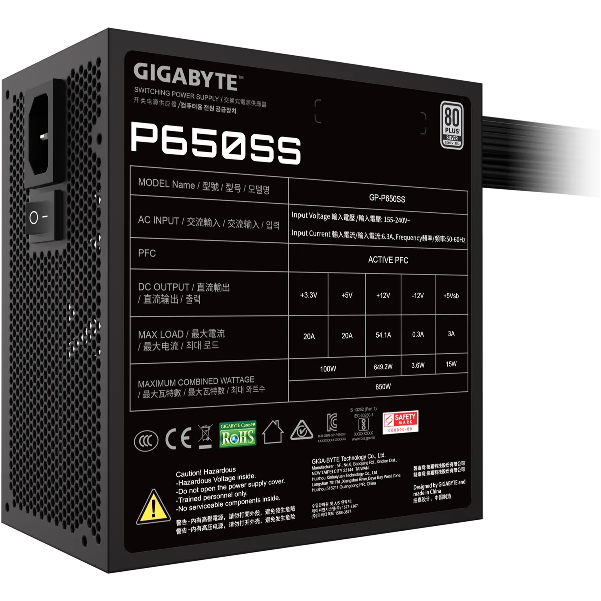 Блок живлення Gigabyte 650W GP-P650SS - мініатюра 12