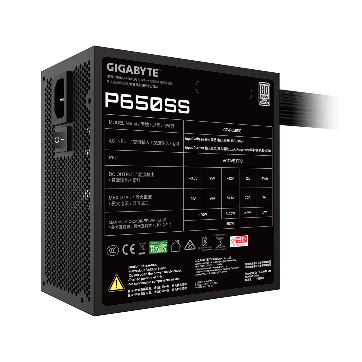 Блок живлення Gigabyte 650W GP-P650SS - мініатюра 6