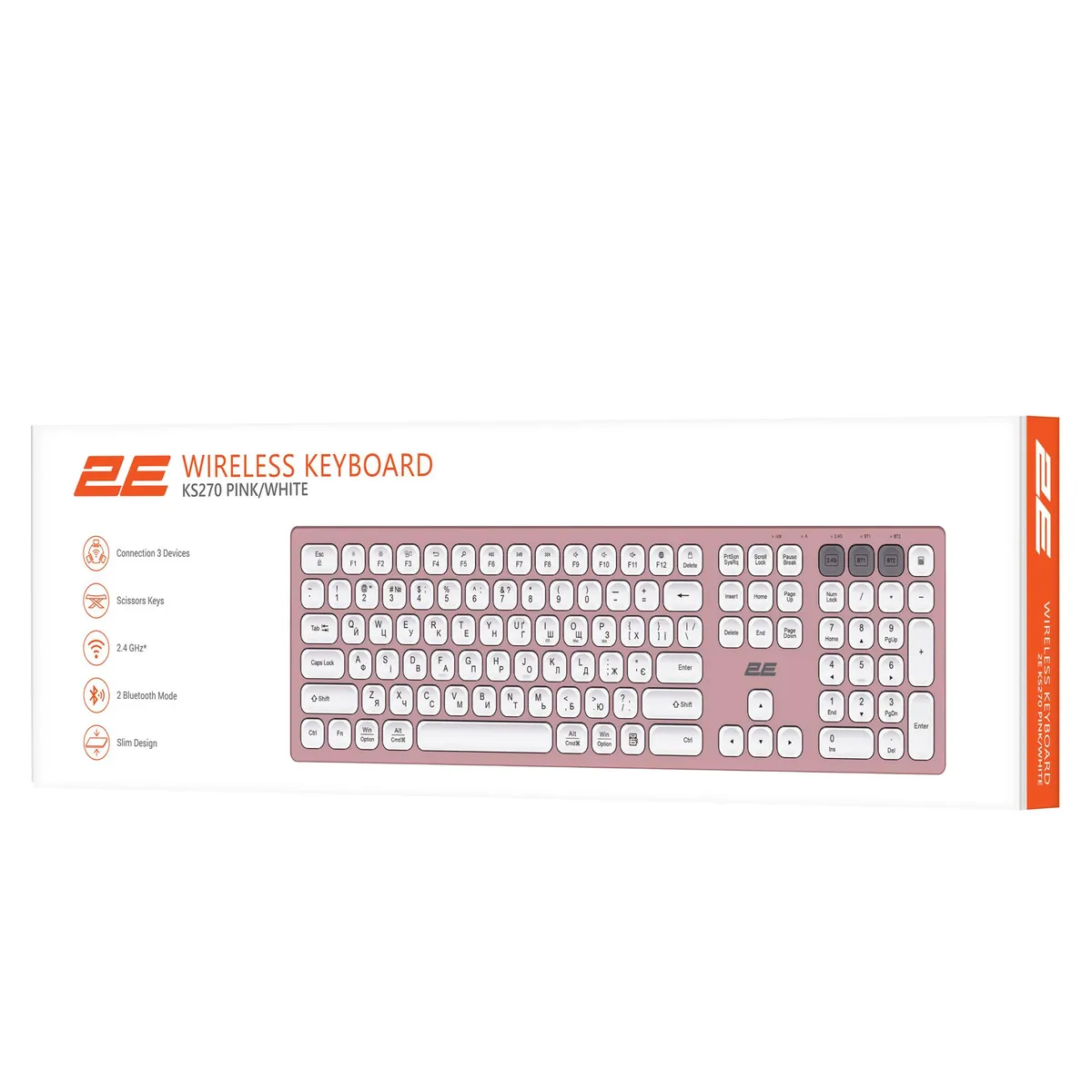 Клавіатура бездротова 2E KS270 WL/BT EN/UKR Pink/White (2E-KS270WBPN_UA) - мініатюра 11