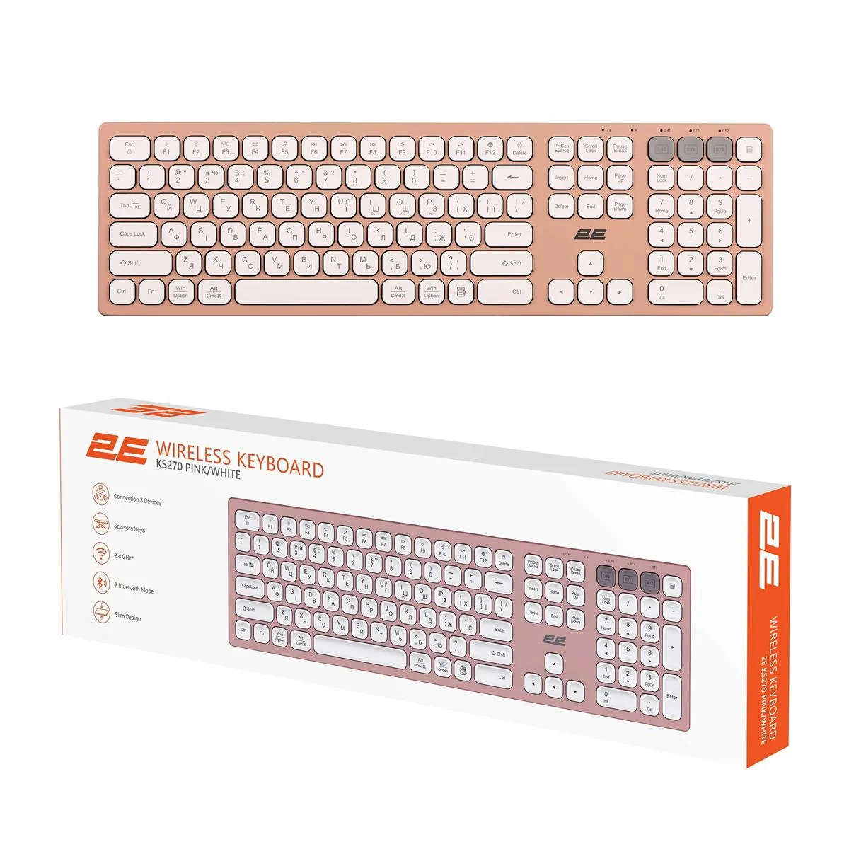 Клавіатура бездротова 2E KS270 WL/BT EN/UKR Pink/White (2E-KS270WBPN_UA) - мініатюра 9