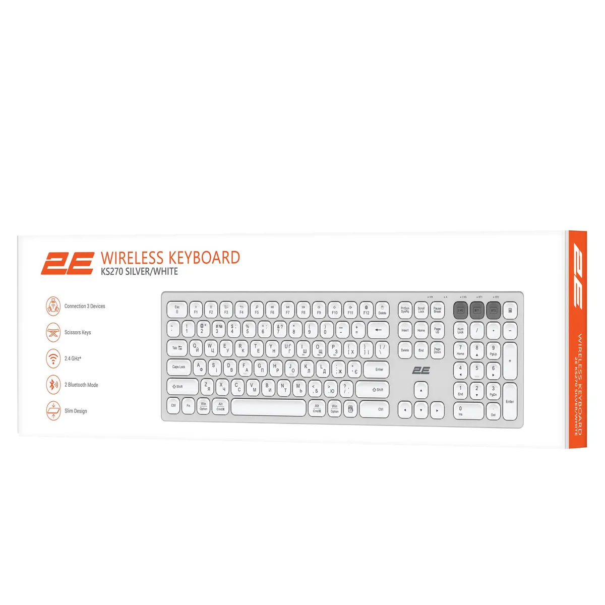 Клавіатура бездротова 2E KS270 WL/BT EN/UKR Silver/White (2E-KS270WBWH_UA) - мініатюра 12