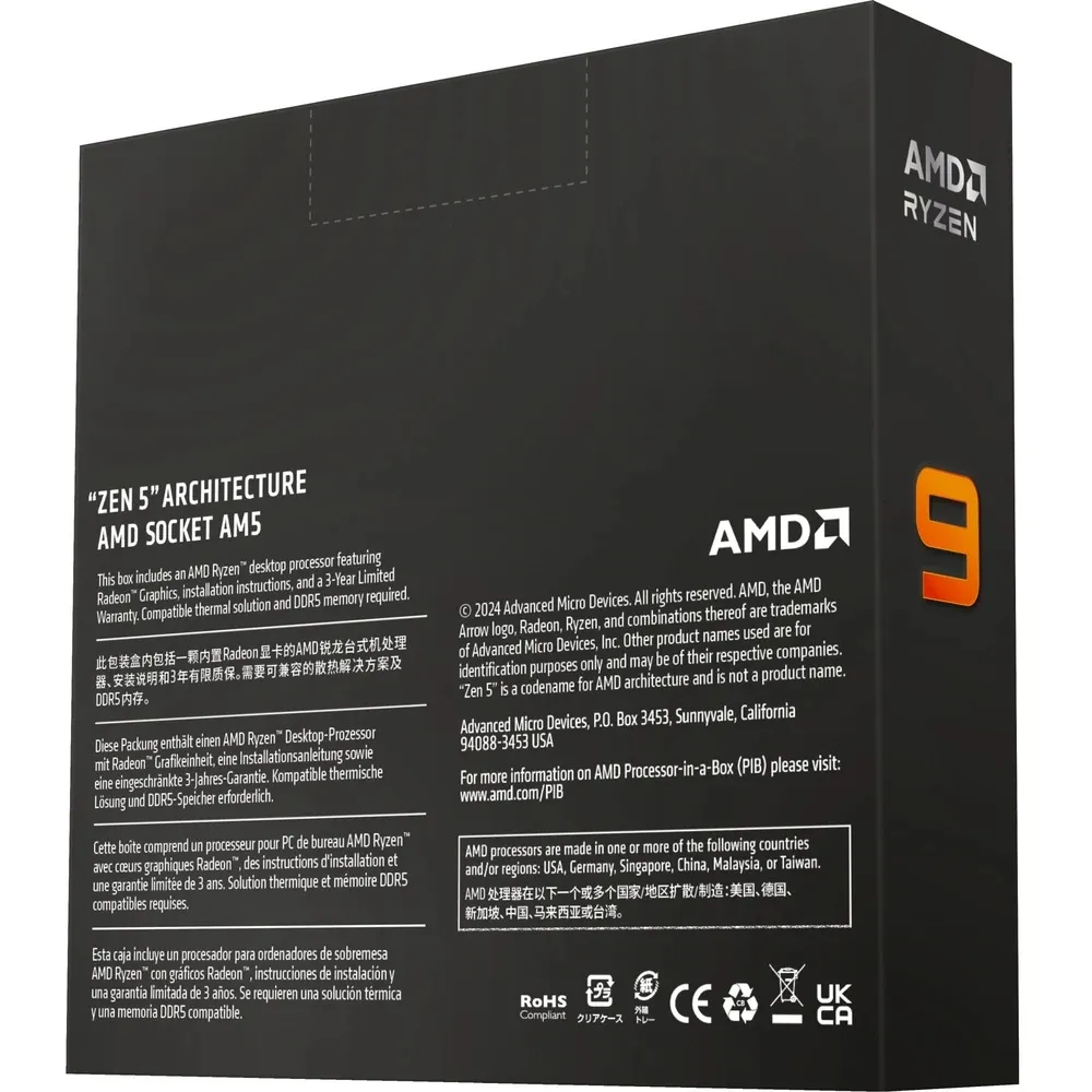 Процесор AMD Ryzen 9 9900X (4.4GHz 64MB 120W AM5) Box (100-100000662WOF) - мініатюра 4