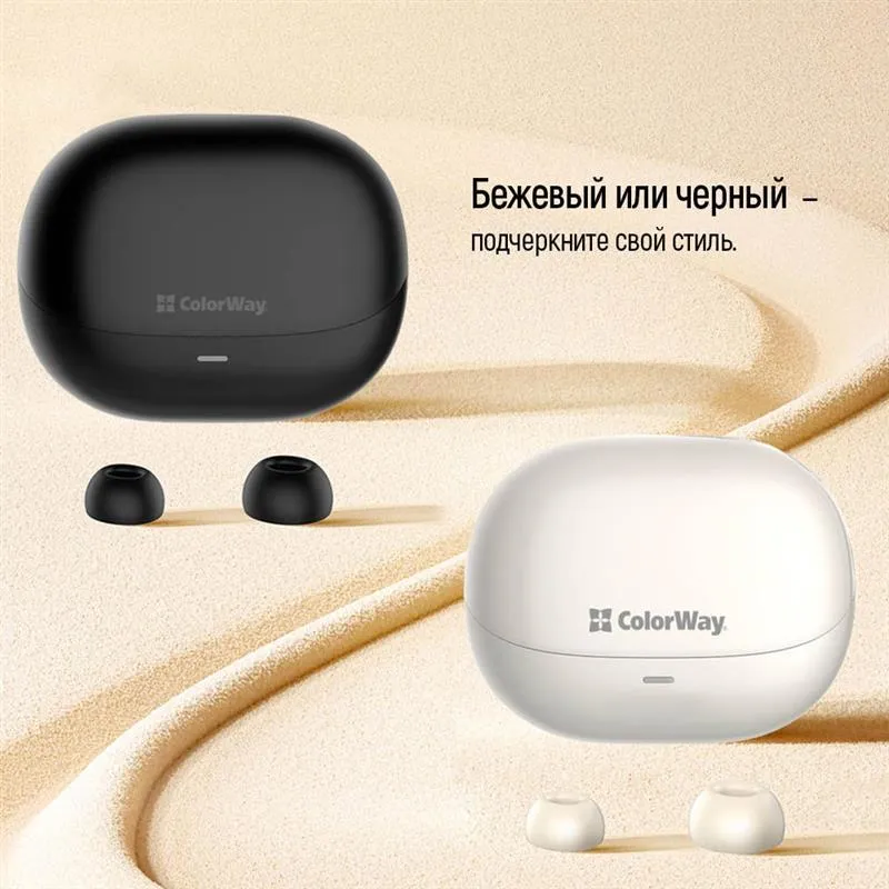 Bluetooth-гарнітура СolorWay Slim TWS-1 Earbuds Long Life Beige (CW-TWS1BE) - мініатюра 14