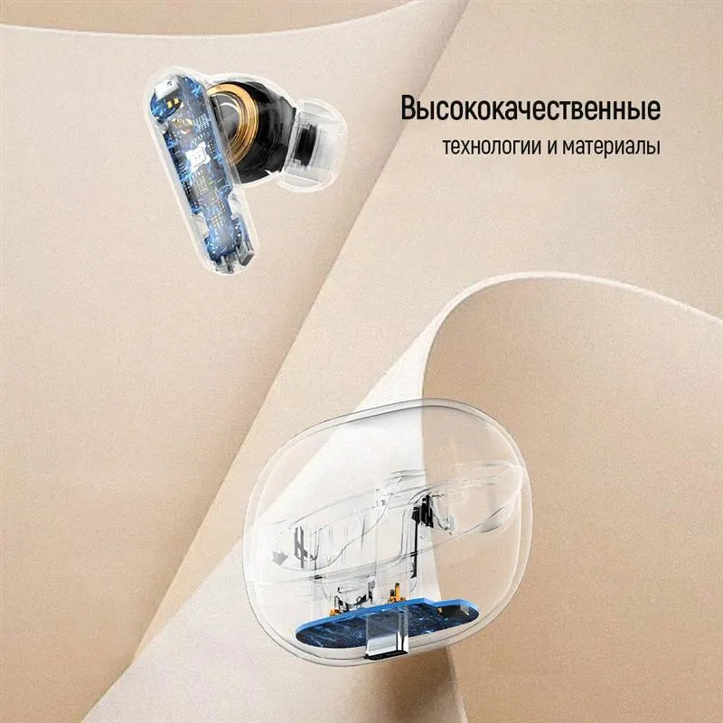 Bluetooth-гарнітура СolorWay Slim TWS-1 Earbuds Long Life Beige (CW-TWS1BE) - мініатюра 18