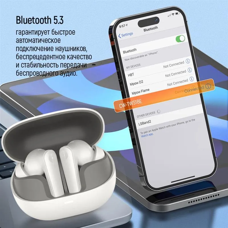Bluetooth-гарнітура СolorWay Slim TWS-1 Earbuds Long Life Beige (CW-TWS1BE) - мініатюра 19