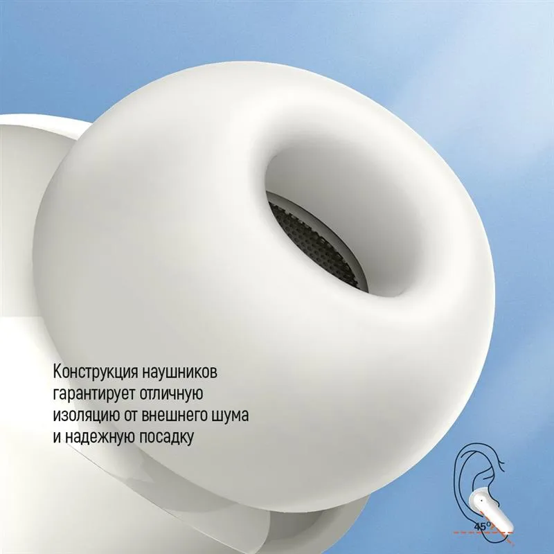 Bluetooth-гарнітура СolorWay Slim TWS-1 Earbuds Long Life Beige (CW-TWS1BE) - мініатюра 23