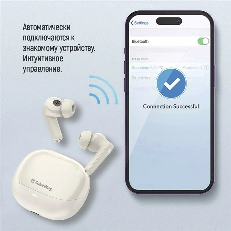 Bluetooth-гарнітура СolorWay Slim TWS-1 Earbuds Long Life Beige (CW-TWS1BE) - мініатюра 26