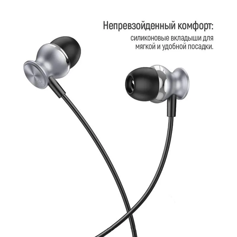 Гарнітура СolorWay 3.5 mm Wired Earphone UrbanBeat Black (CW-WD03BK) - мініатюра 3