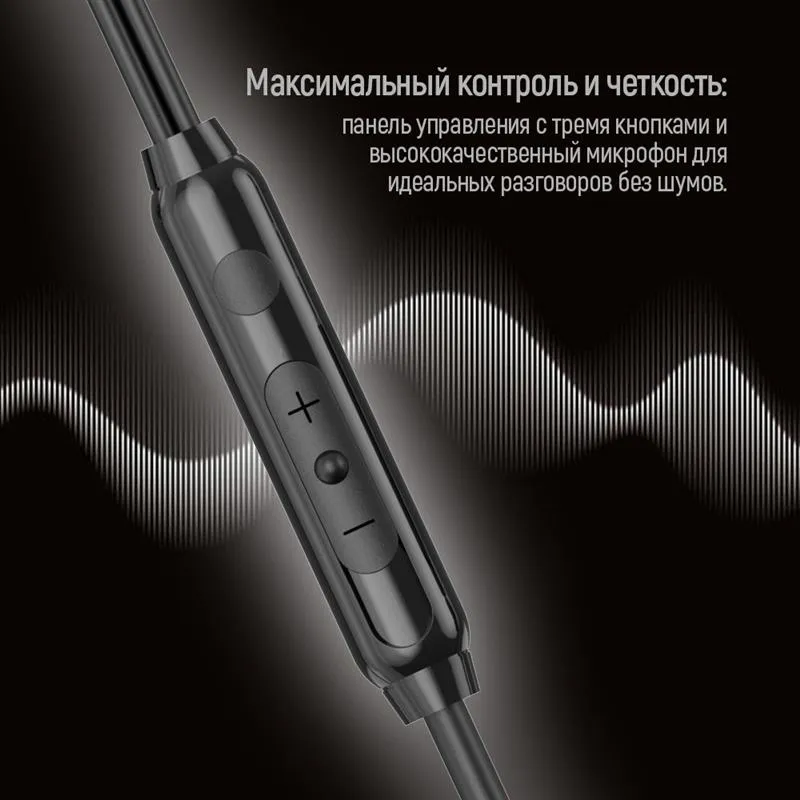 Гарнітура СolorWay 3.5 mm Wired Earphone UrbanBeat Black (CW-WD03BK) - мініатюра 4