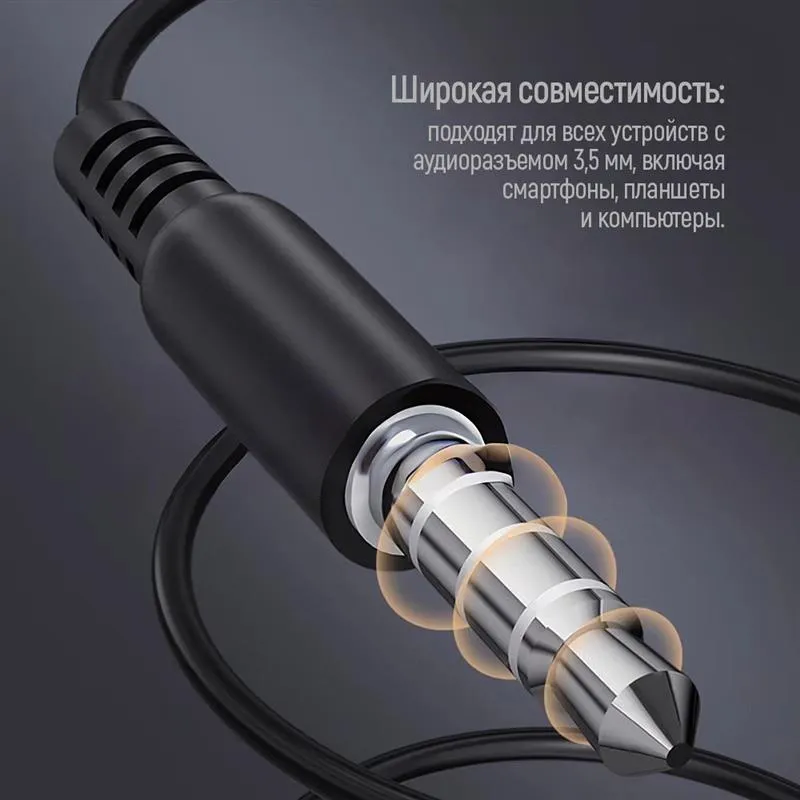 Гарнітура СolorWay 3.5 mm Wired Earphone UrbanBeat Black (CW-WD03BK) - мініатюра 5