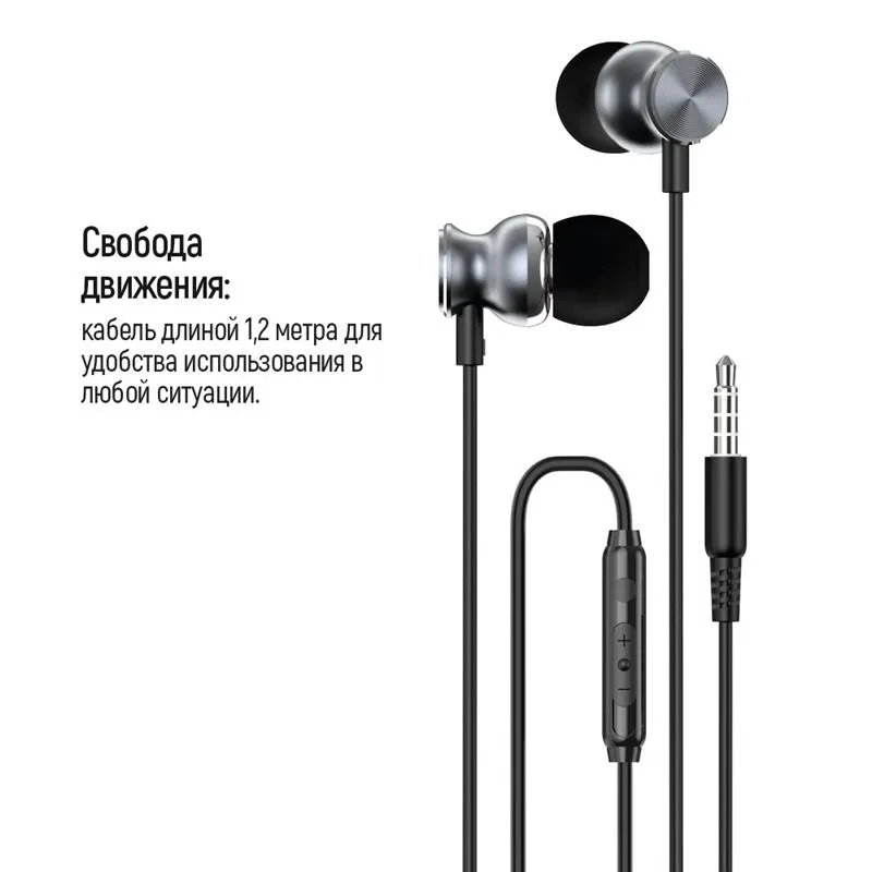 Гарнітура СolorWay 3.5 mm Wired Earphone UrbanBeat Black (CW-WD03BK) - мініатюра 8