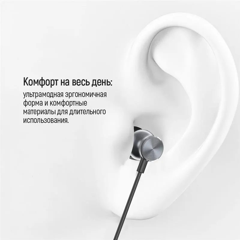 Гарнітура СolorWay 3.5 mm Wired Earphone UrbanBeat Black (CW-WD03BK) - мініатюра 9