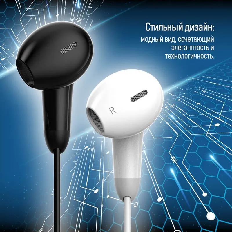 Гарнітура СolorWay 3.5 mm Wired Earphone Sound Wave White (CW-WD04WT) - мініатюра 12