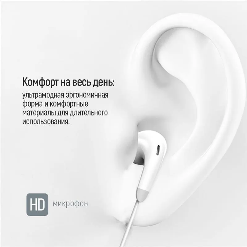 Гарнітура СolorWay 3.5 mm Wired Earphone Sound Wave White (CW-WD04WT) - мініатюра 2