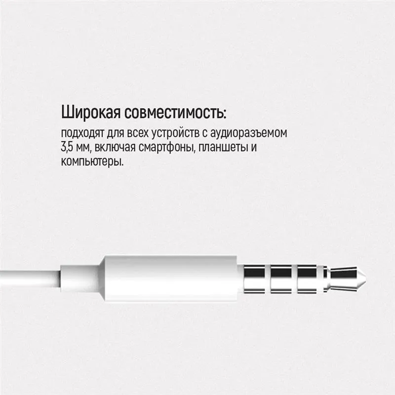 Гарнітура СolorWay 3.5 mm Wired Earphone Sound Wave White (CW-WD04WT) - мініатюра 6