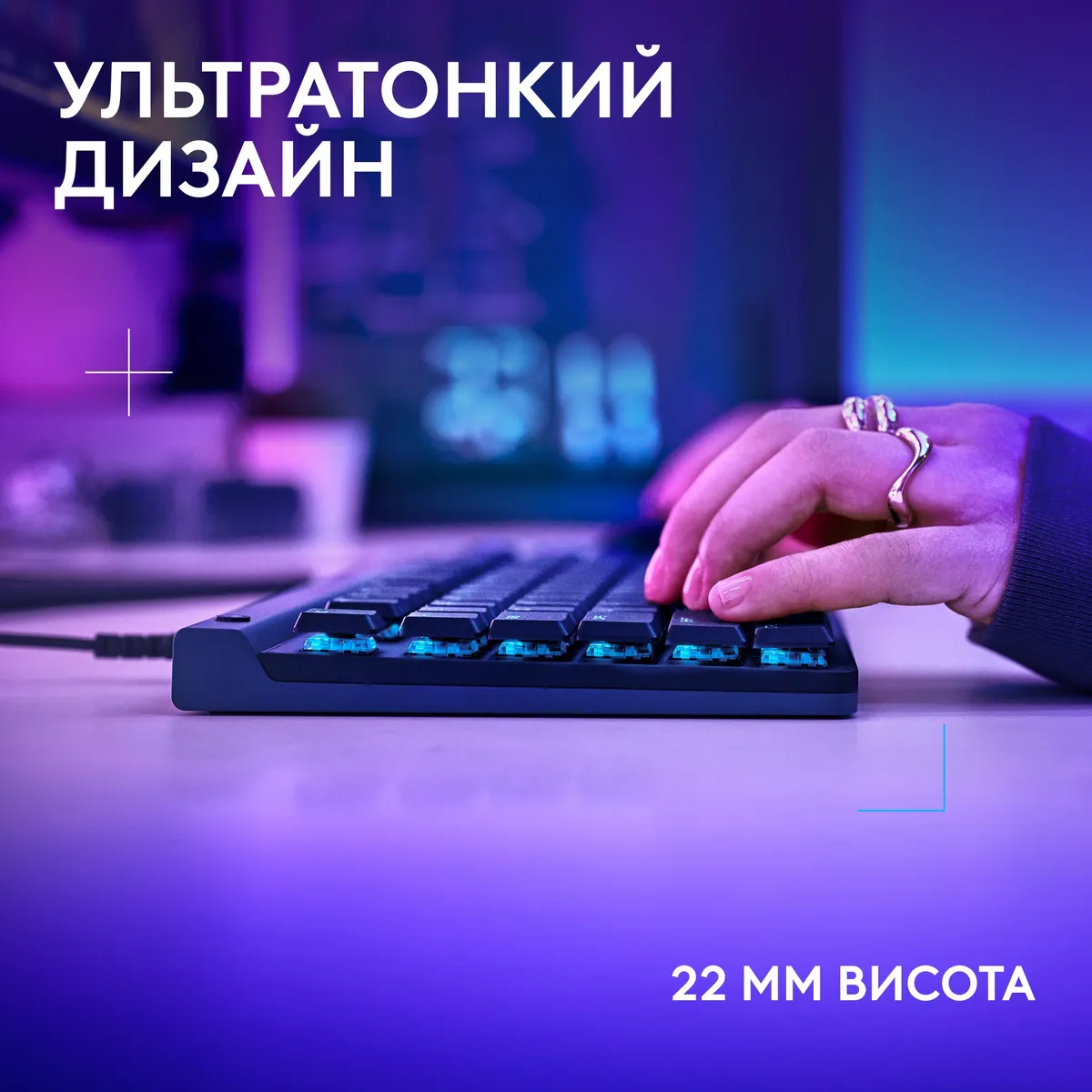 Клавiатура Logitech G515 TKL Black (920-012872) - мініатюра 3