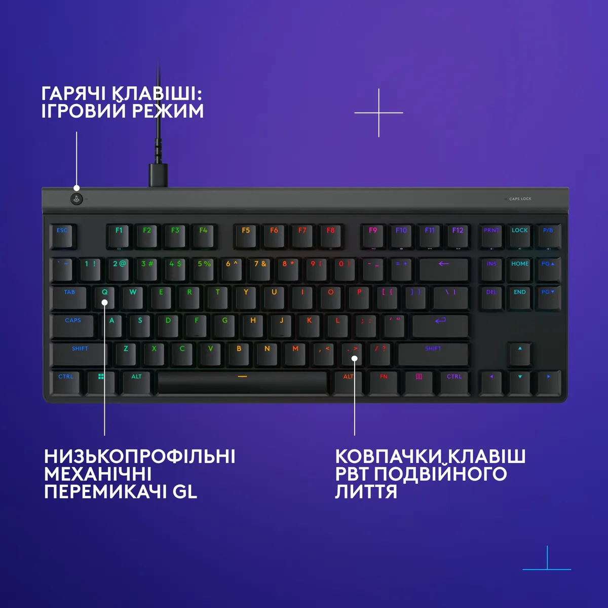 Клавiатура Logitech G515 TKL Black (920-012872) - мініатюра 6