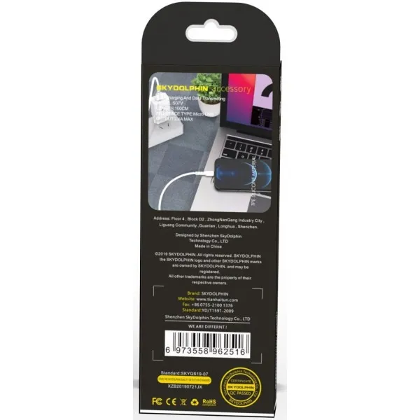 Кабель SkyDolphin S07V TPE High Elastic Line USB - micro USB (M/M), 1 м, White (SDUSB-000597) - мініатюра 3