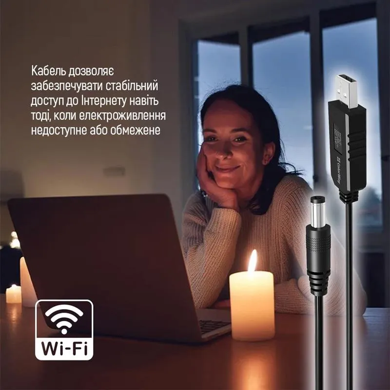 Кабель ColorWay для роутера 12V (USB-DC 5.5х2.5mm) 1 м, Black (CW-CBUD067-BK) - мініатюра 10