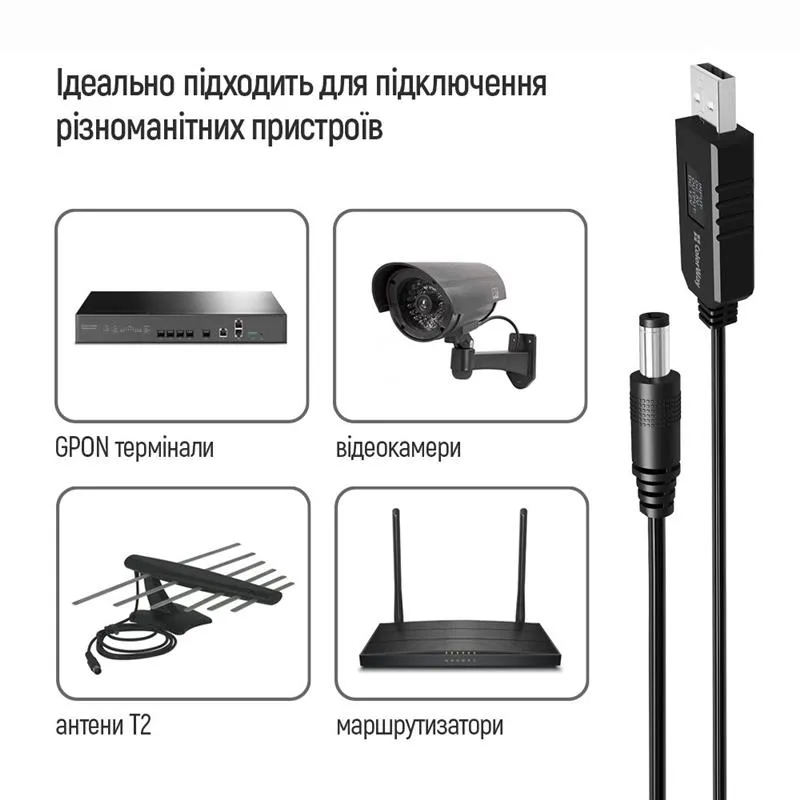 Кабель ColorWay для роутера 9V (USB -DC 5.5х2.5mm) 1 м, Black (CW-CBUD066-BK) - мініатюра 11