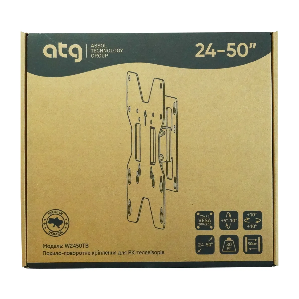 Кронштейн ATG W2450TB (4820276050044) (VESA200х200) - мініатюра 3