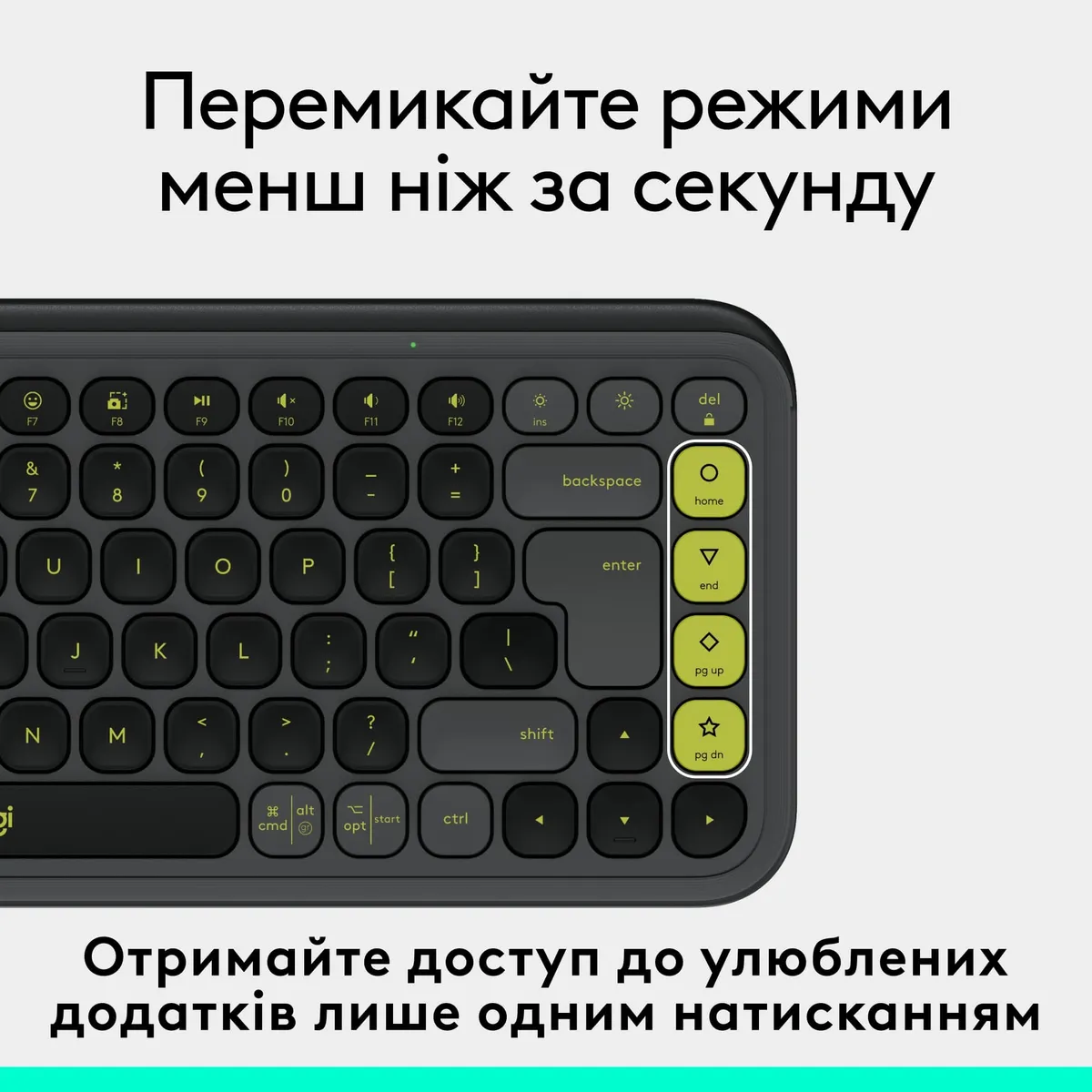 Клавiатура бездротова Logitech Pop Icon Keys Graphite (920-013157) - мініатюра 6