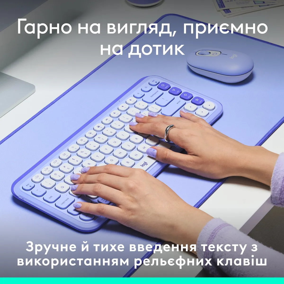 Клавiатура бездротова Logitech Pop Icon Keys Lilac (920-013074) - мініатюра 4
