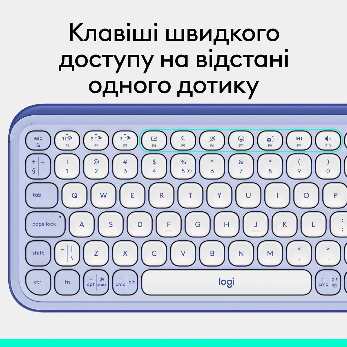 Клавiатура бездротова Logitech Pop Icon Keys Lilac (920-013074) - мініатюра 7
