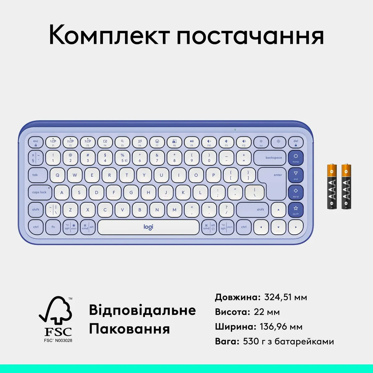 Клавiатура бездротова Logitech Pop Icon Keys Lilac (920-013074) - мініатюра 8