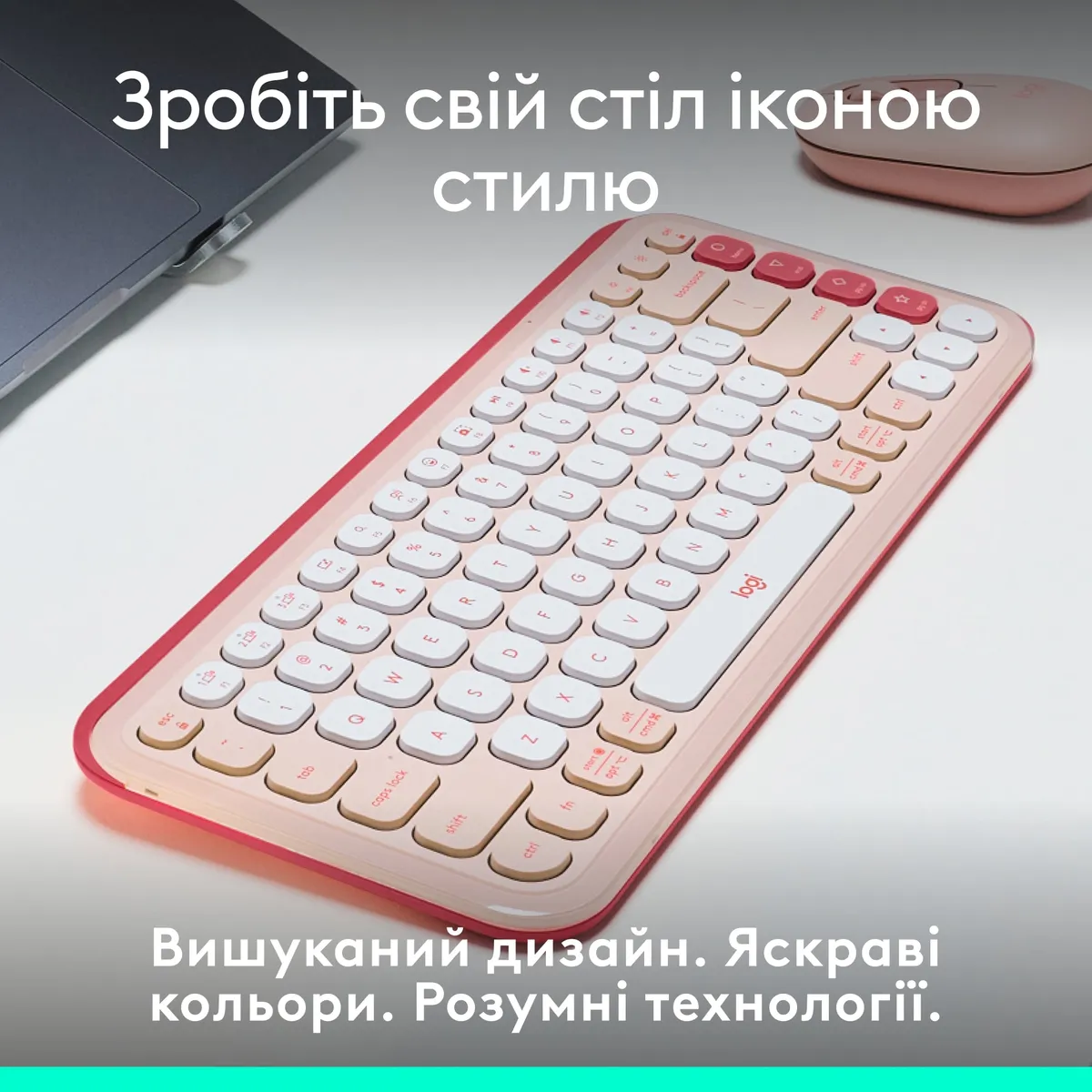 Клавiатура бездротова Logitech Pop Icon Keys Rose (920-013073) - мініатюра 3